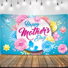 Happy Mother's Day Banner - 72" x 44"
